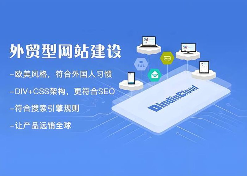 小程序开发选购指南：打造个性化的移动体验