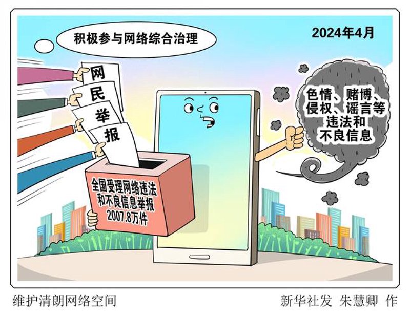 东营网站建设：一站式服务，打造企业数字名片